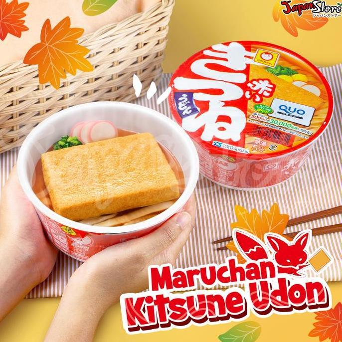 Maruchan Akai Kitsune Udon Cup [96 Gram] [Mie Udon Instant Cup Dengan Tahu Goreng Manis]