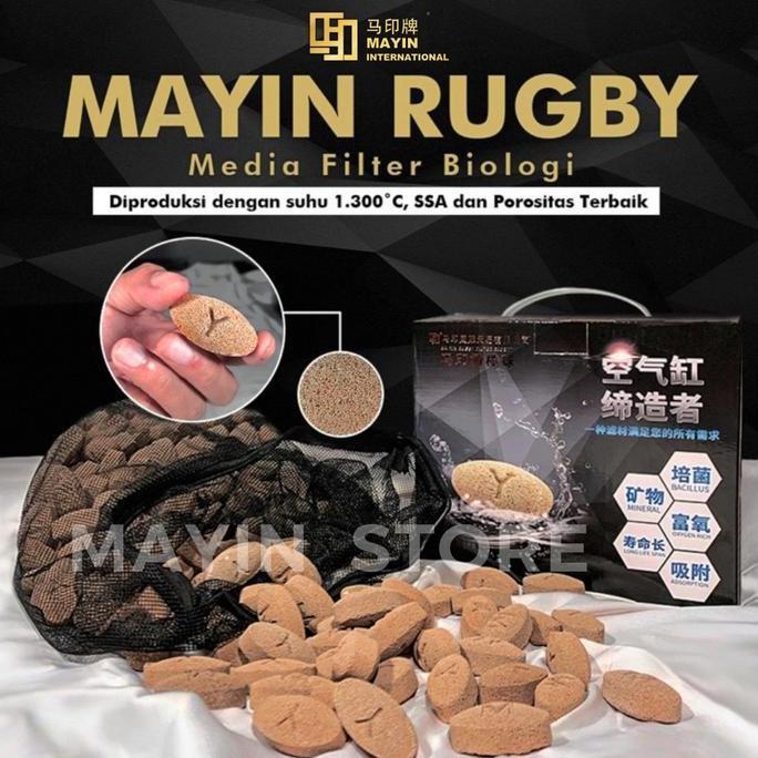 Sakan- Mayin Rugby Media Filter Biologis Rumah Bakteri Aquarium Ikan Arwana