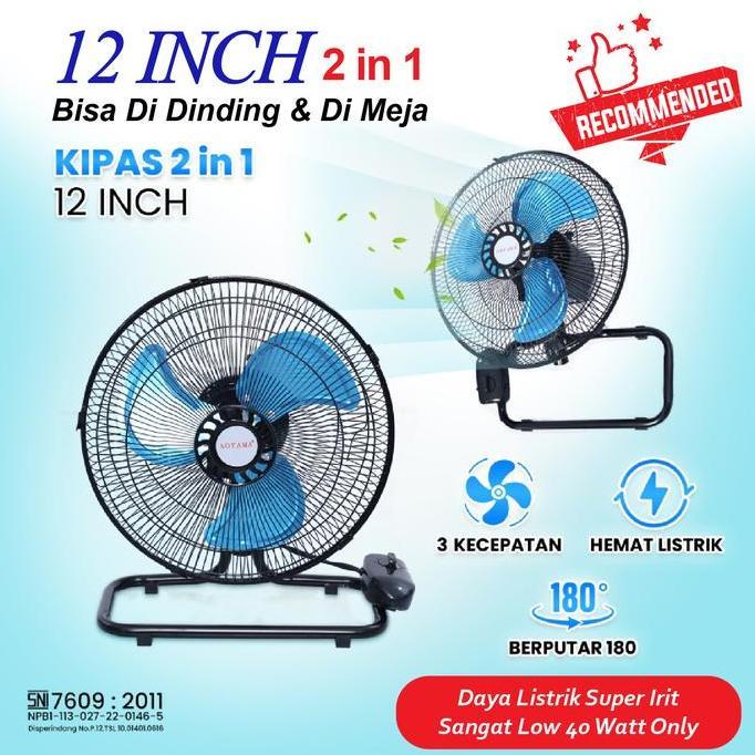 DEAL TERBAIK - kipas angin dinding - kipas angin meja - kipas angin jepit - kipas angin multifungsi