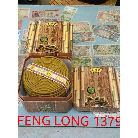 TERMURAH - Hio (Dupa) Lingkar WuChen (Gaharu Hitam) SCR (GuangMingXiang)