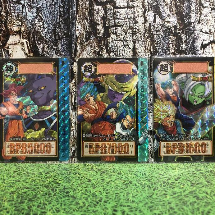 kartu dragon ball dragonball carddass hologram part 38 set