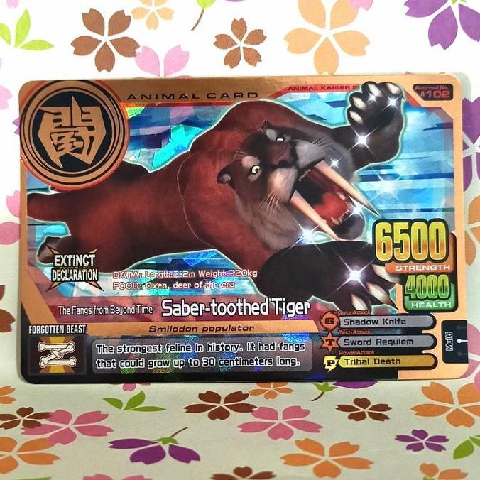 animal kaiser super bronze rare saber toothed tiger