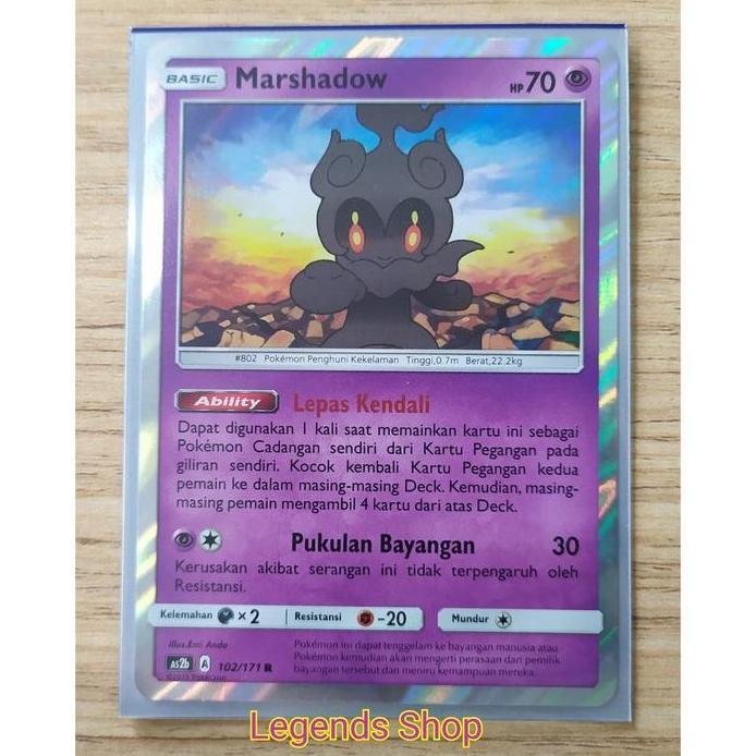 Marshadow Ability Rare Hologram