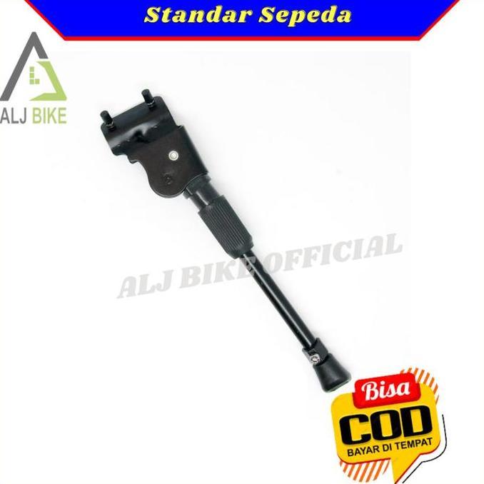 Promo Exotic Standar Jagang Samping Sepeda Gunung Mtb 24 26 27,5 Inch Cod