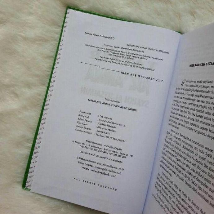 Buku Tafsir Juz 'Amma Syaikh Al-Utsaimin | Tafsir Al Quran