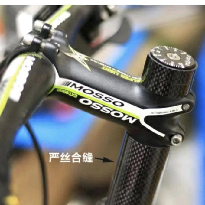 Promo Spacer Carbon Peninggi Stang Handlebar Fork Pushbike Balance Bike Sepeda Cod