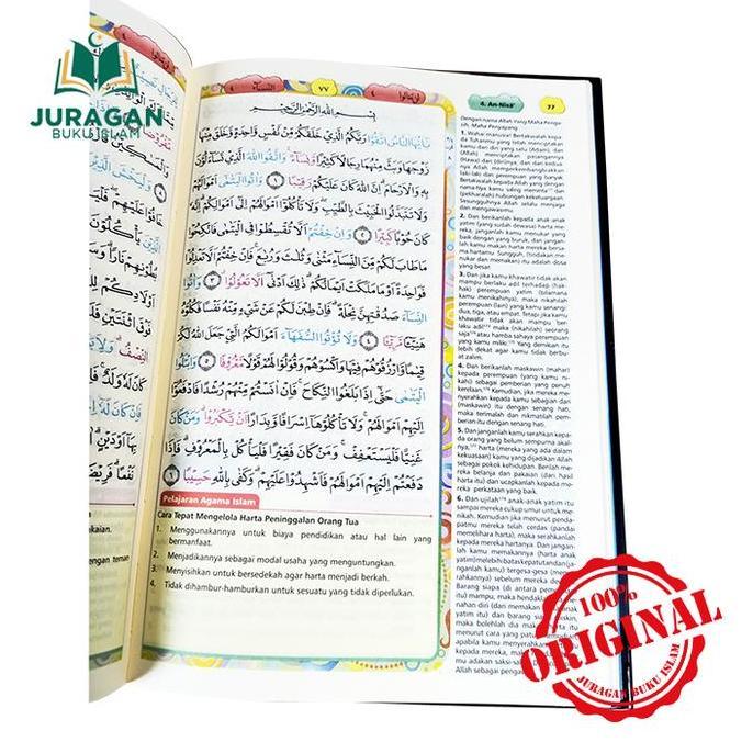 Al Quran Riko The Series A5 HC Terjemah - Syaamil Quran