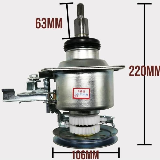 Promo Gearbox Mesin Cuci 1 Tabung LG 2 GERIGI COD