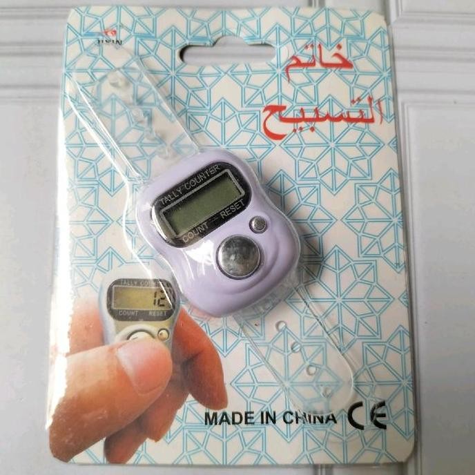 25 Pcs Souvenir Tasbih Digital Bonus Kemasan Tile Cantik