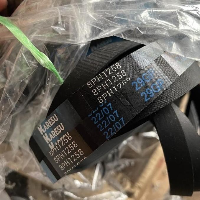 Promo Vanbelt mesin cuci KARESU front loading 8PH1258 COD