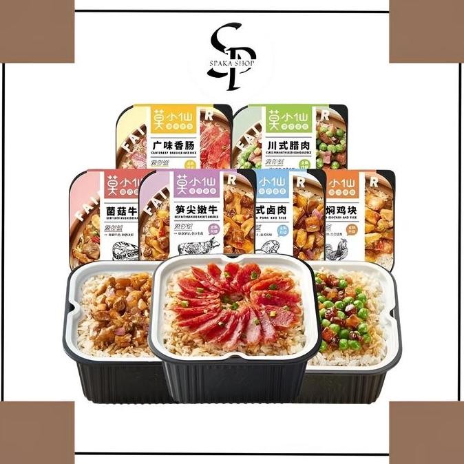 Mo Xiaoxian Hotpot Self-Heating Rice Instant Hotpot Nasi Box Instan Claypot Nasi Kotak Instant Haidi