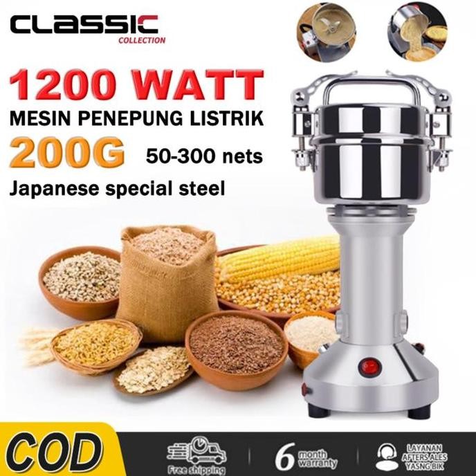 FUSHIGURO- 200G Mesin Grinder Bubuk Tepung Bumbu Penepung Mesin Giling Listrik Mesin Giling Bumbu Re