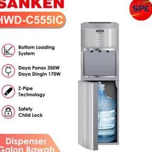 DISPENSER GALON BAWAH SANKEN HWD-C555IC / HWDC555IC GARANSI RESMI (MEDAN)