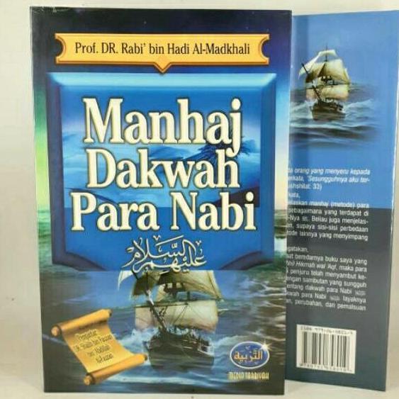 manhaj dakwah para nabi