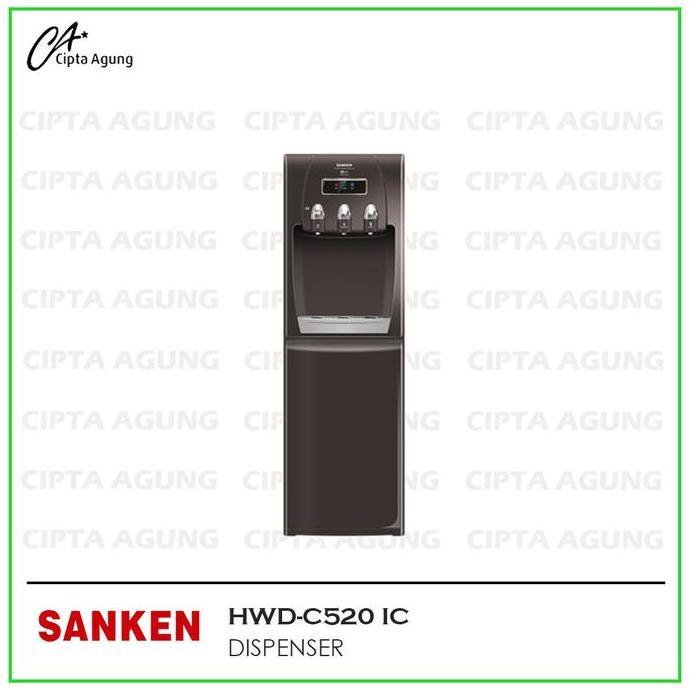 SANKEN DISPENSER GALON BAWAH HWD-C520IC / HWD C520 IC / HWDC 520 IC HWDC520IC HWD C520 IC IC COOL [B