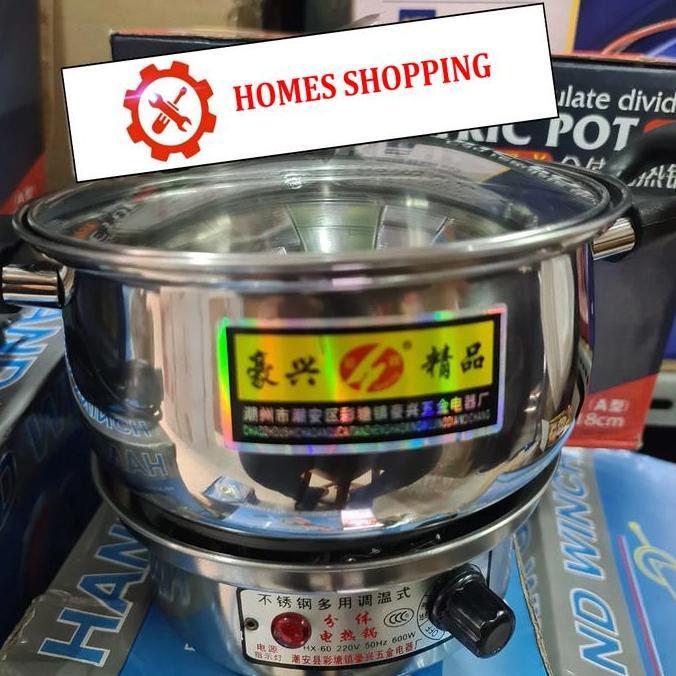 FANA kompor listrik set electric portable panci listrik masak serbaguna