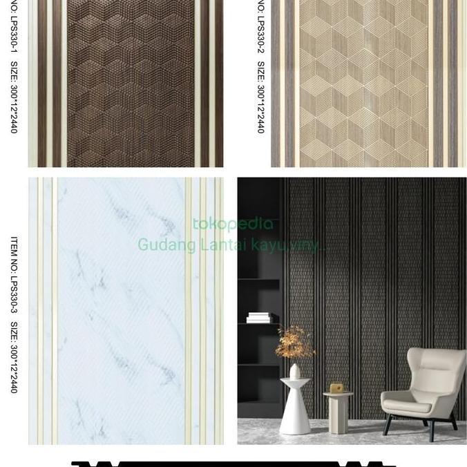 WALLPANEL LAIV / WIDE SERIES / WPC PANEL DINDING