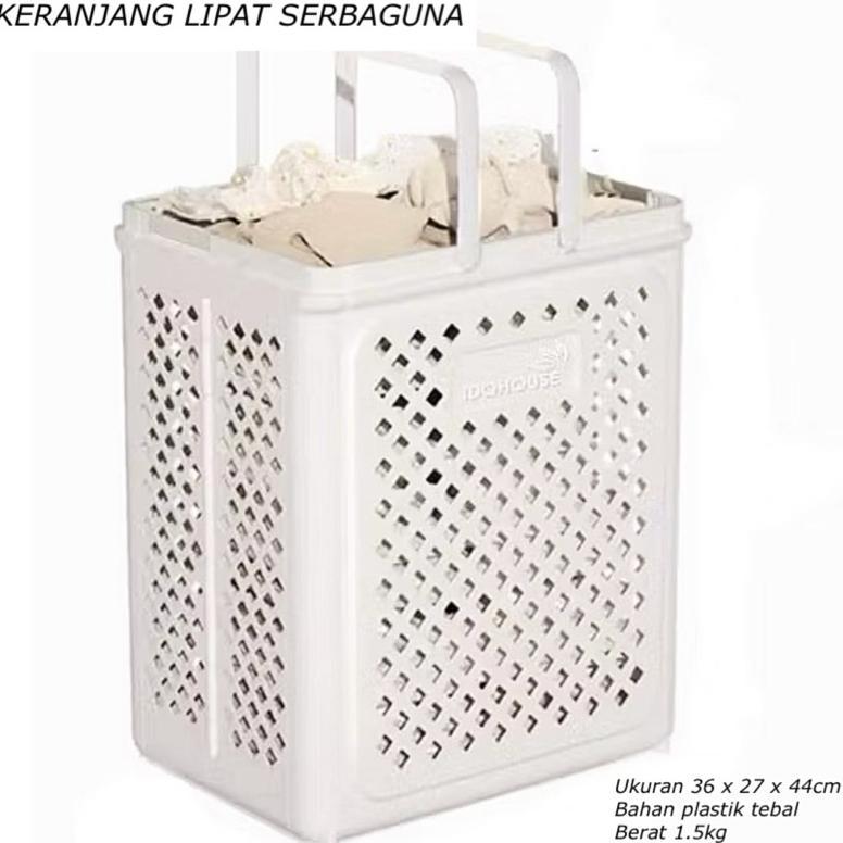 [Fm] Keranjang Lipat Serbaguna || Keranjang Laundry Lipat || Keranjang Baju Kotor || Tempat Cucian P