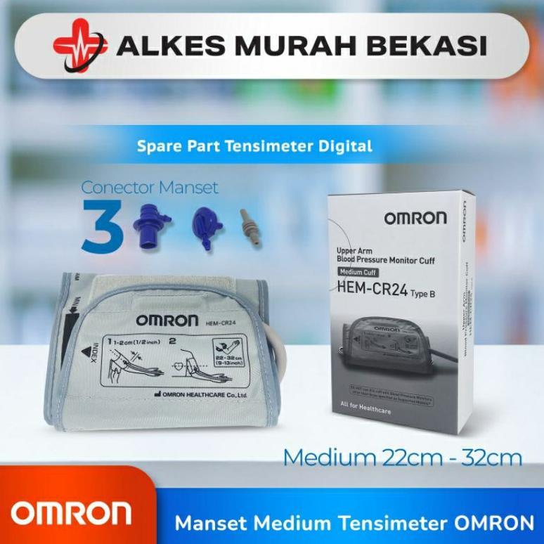Manset tensi omron Size M  / manset omron HEM-CR24 / manset tensi digital omron / manset omron