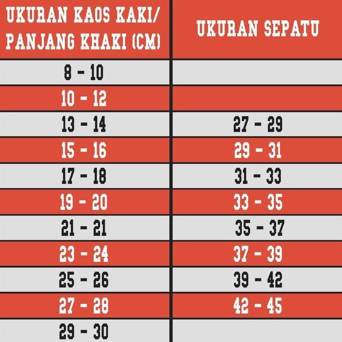 Kaos Kaki Custom Logo Sekolah Satuan Sablon TK SD SMP SMA - Bahan PE Tebal