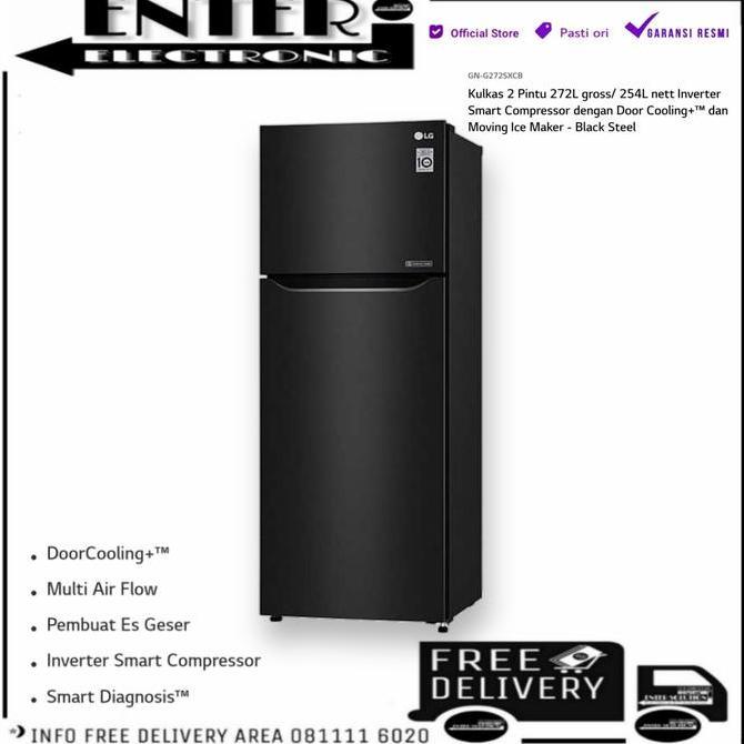 NEW LG GNG272SXCB - KULKAS LG 2 PINTU SMART INVERTER 272L 254L GN G272SXCB