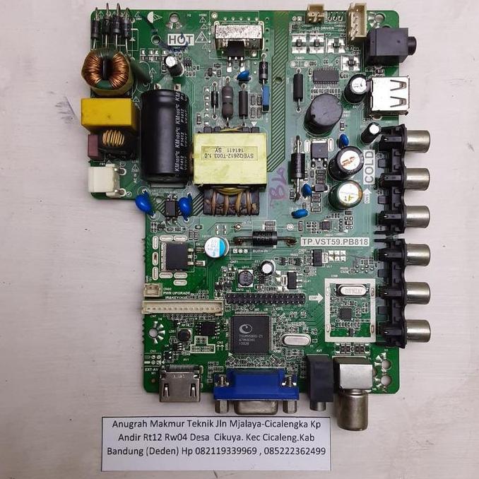 MainBord Akari LE-32P58 TP.VST59.PB818