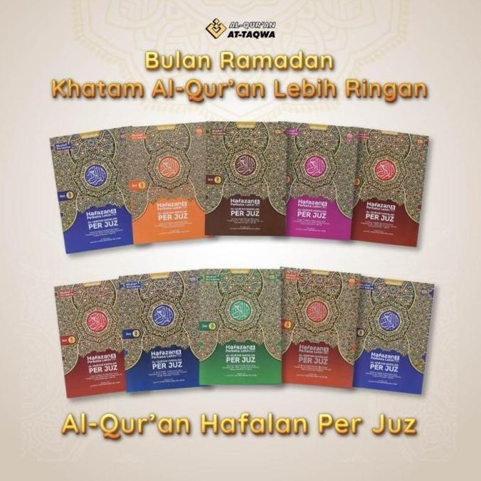 Alquran Hafalan Per Juz | Terjemah Per Kata Latin | 30 Juz 30 Mushaf