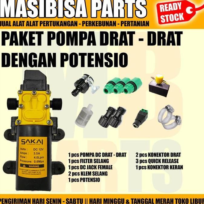 Promo DINAMO PUMP POMPA AIR SPRAYER ELEKTRIK 12V DC WATER PUMP DRAT-DRAT COD