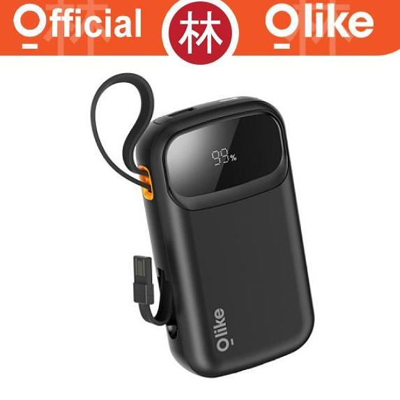 Olike P403 20000mAh Powerbank Fast Charging 3 in 1 Built in USB-C USB-A Lightning Cable LED Display