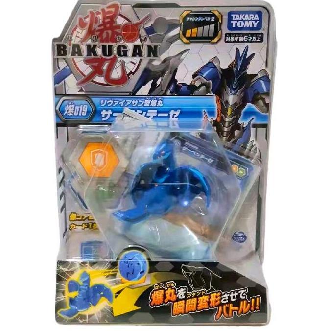 TAKARA TOMY, Bakugan 019 Serpenteze
