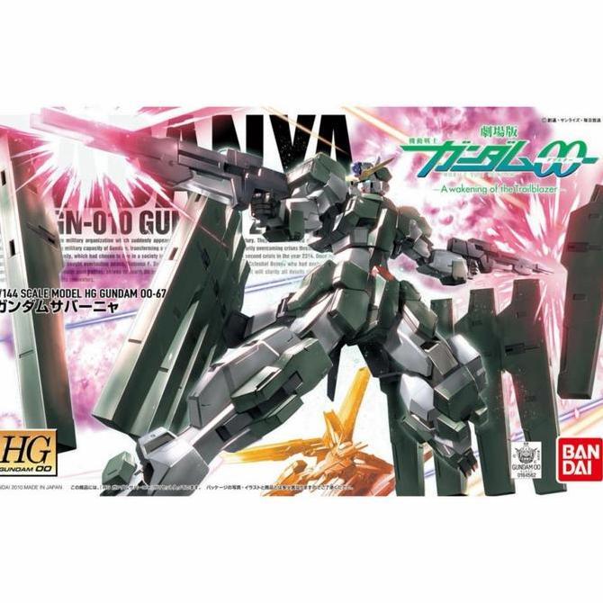 Bandai HG 1/144 Zabanya Gundam 00 exia qant raiser