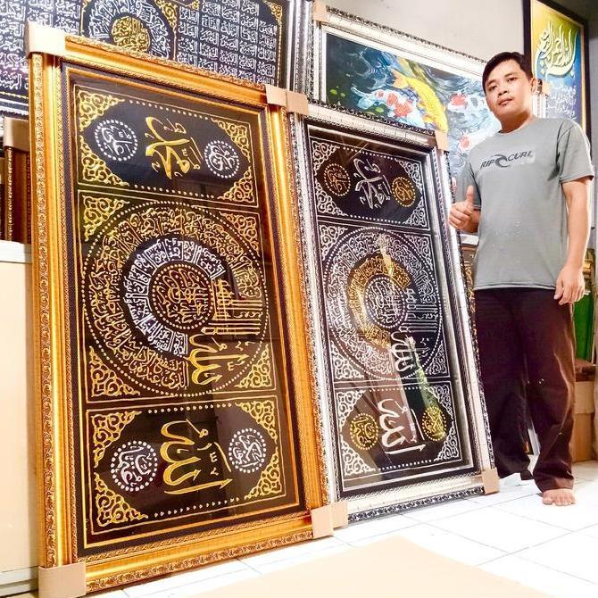 KALIGRAFI AYAT KURSI TIMBUL JUMBO/ HIASAN DINDING ISLAMI, size 76x136cm GM