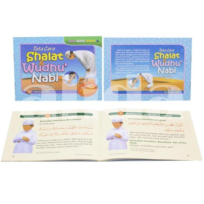 Buku Anak Tata Cara Shalat Dan Wudhu Nabi, Tatacara Sholat Piu Quran