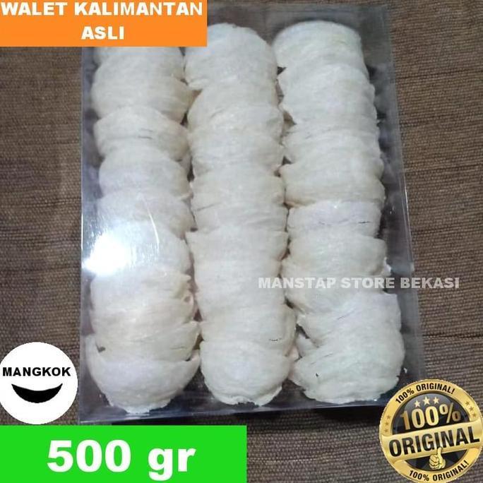 SARANG BURUNG WALET KALIMANTAN MANGKOK 100% ASLI KUALITAS SUPER 500 Gr GAN