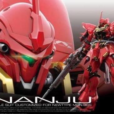 Bandai RG Sinanju RG Bandai