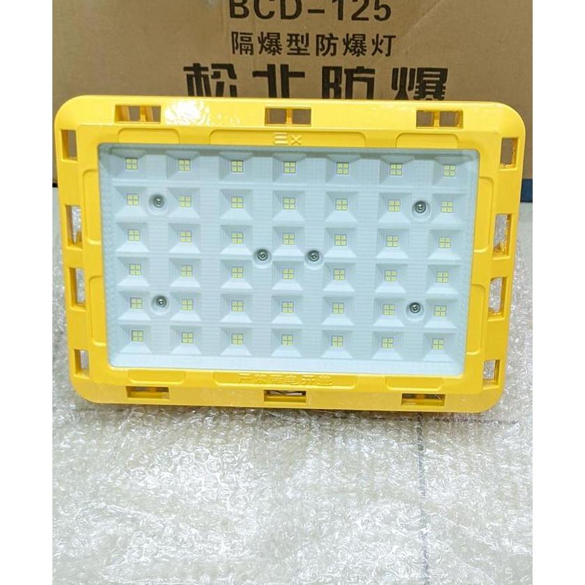 LED EXPLOSION PROOF LIGHTS 200 WATT ORIGINAL DAN TERPERCAYA