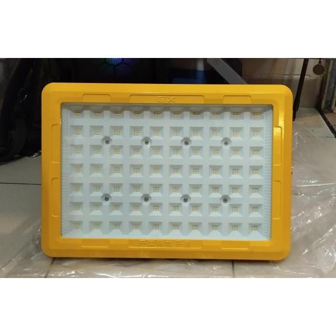LED EXPLOSION PROOF LIGHTS 200 WATT BESAR ORIGINAL DAN TERPERCAYA