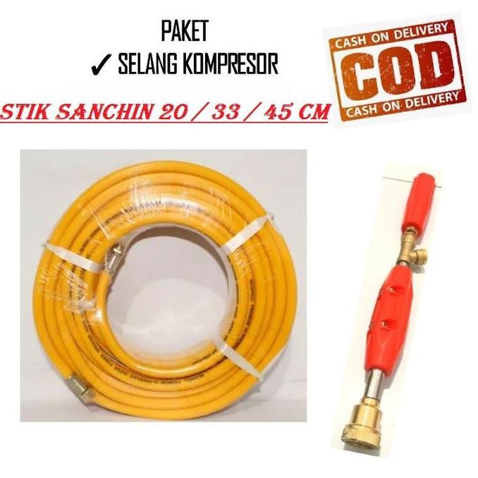 PAKET ALAT STEAM SELANG + STIK SANCHIN ALAT CUCI Motor&Mobil Steam E88