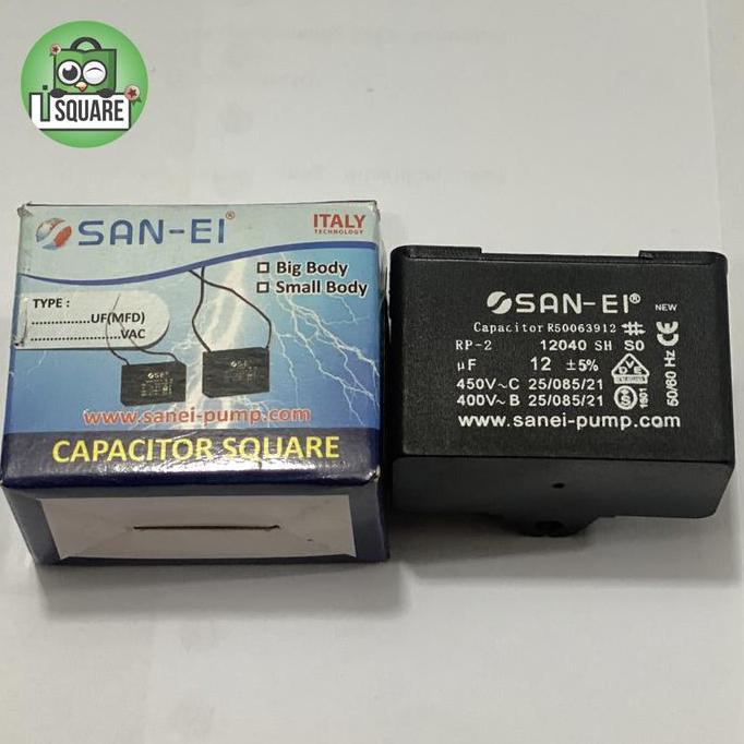 Kapasitor kotak 12uf / 450V Capacitor Square