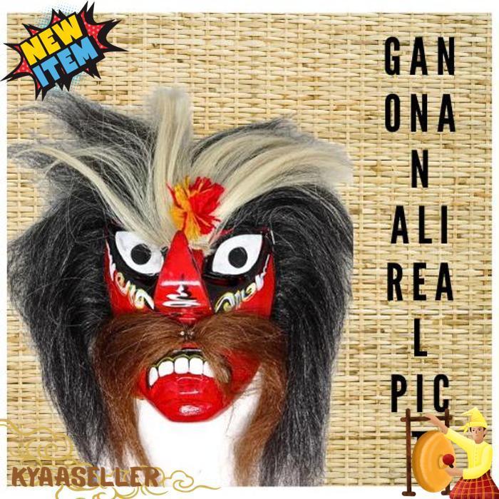 [Drs] Topeng Bujang Ganong / Topeng Ganong / Bujangganong / Bujang Ganong / Reog Set1