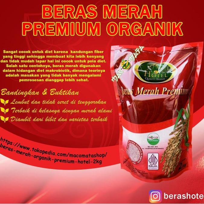 Beras Merah HOTEL 2kg - Beras Merah Organik HOTEL-HOTEL Beras Organik HM