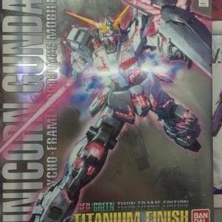 MG Unicorn Gundam Titanium Finish Twin Frame Edition