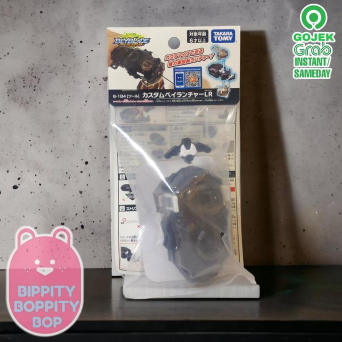Takara Tomy Beyblade Burst DB Booster B-184 Custom Bey Launcher LR