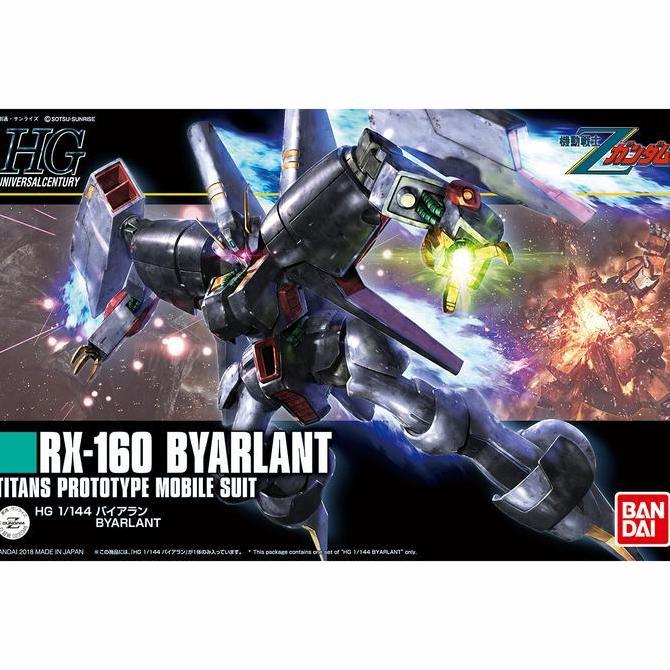 Bandai HG 1/144 Byarlant - HGUC RX-160