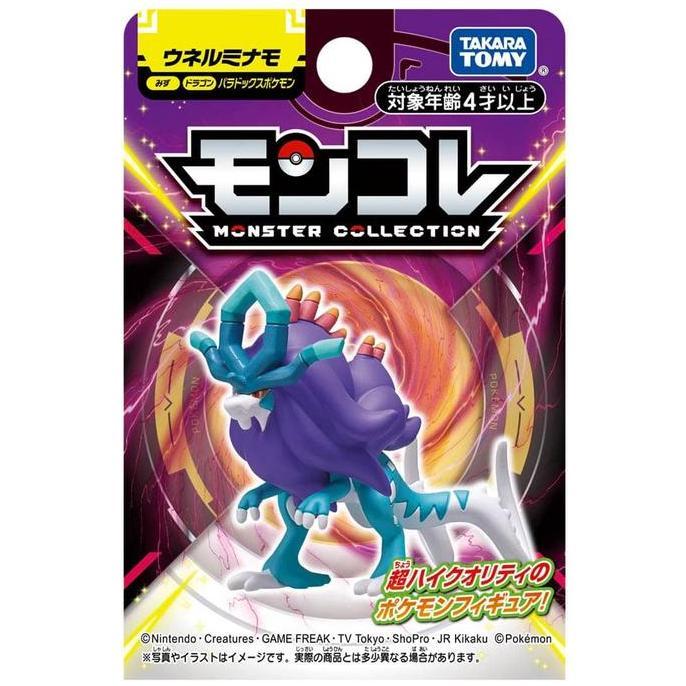 MONSTER COLLECTION MONCOLLE PARADOX POKEMON WALKING WAKE