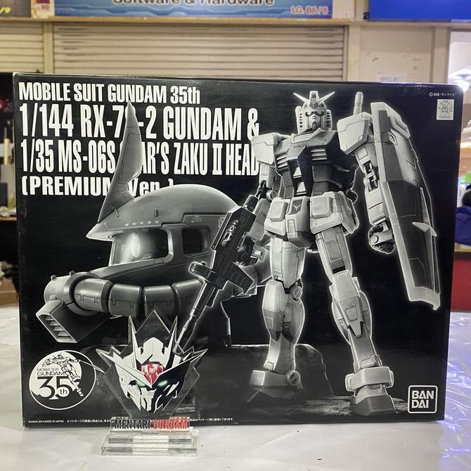 RG RX-78-2 & Char's Zaku Head Premium Ver