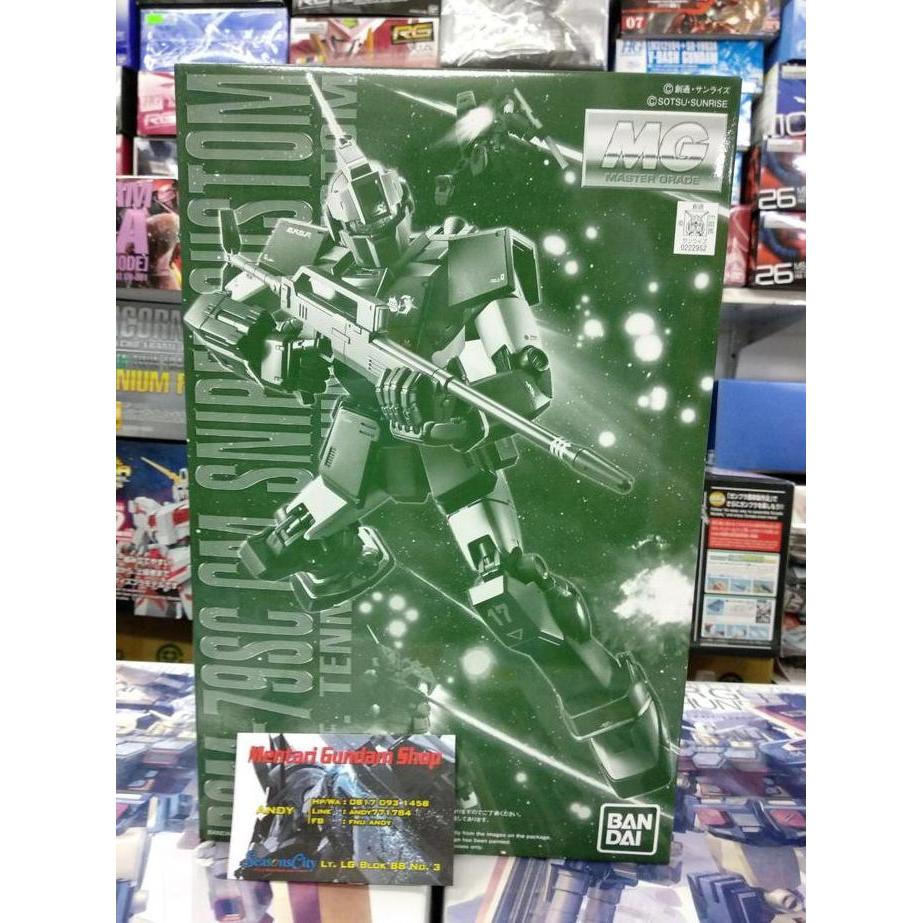MG GM Sniper Custom Tenneth A Jung Custom