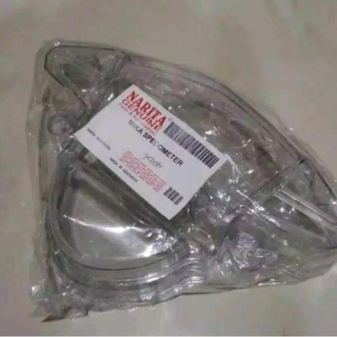 mika spidometer xeon karbu