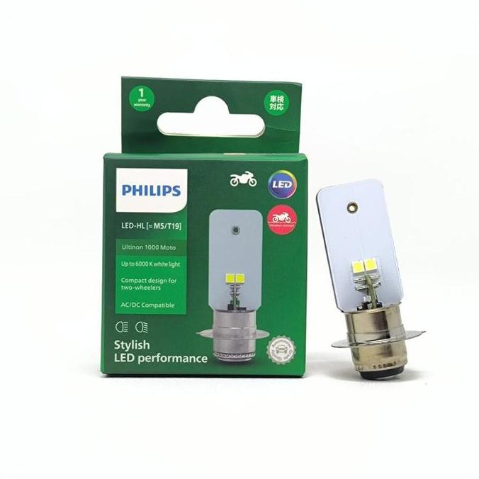 PHILIPS LAMPU DEPAN LED M5 ORIGINAL 100% PNP UNTUK BEAT FI 2013-2019 VARIO 125 2013-2014 VARIO 110 K