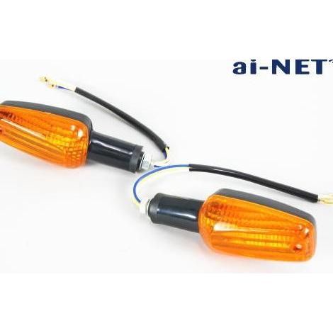 # Satu Set Lampu Sein Eksternal (Kanan & Kiri) CB400SF ai-net 22463 #
